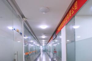 創(chuàng)業辦公室